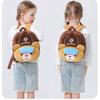 Animal Sports Meet Children Plush Backpack Storage Shoulder Bag Gift Fashion