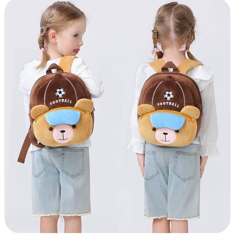 Animal Sports Meet Children Plush Backpack Storage Shoulder Bag Gift Fashion