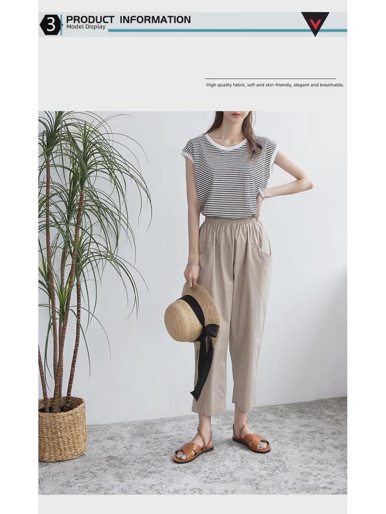 Women's Plus-Size Casual Harem Pants - Trendy Loose-Fit, Up To 200 Pounds