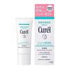 Curel Глубокоувлажняющая сыворотка 40 г