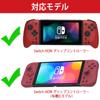 Эксклюзивный совместимый с хранилищем контроллер Hori Grip для Nintendo Switch Split Pad Red [чехол Aenllosi] Pro/Compact (Только случай)