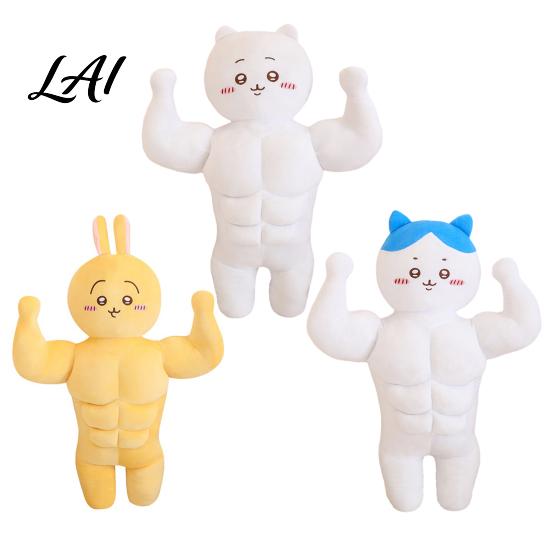 Gingerbread Plush Mat Soft Toy PP Cotton Filling Cartoon Muscle Doll Design