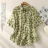 Retro printed short-sleeved cotton large-size shirt casual Hong Kong style loose shirt trendy summer 1116 new women