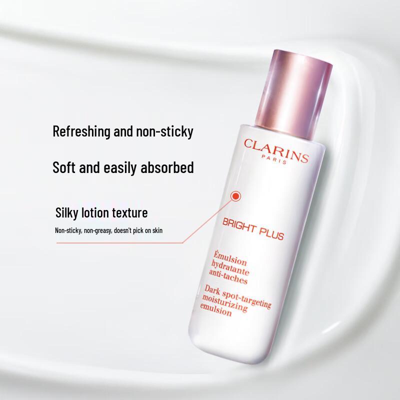 Clarins Осветляющая эмульсия для сияния, уменьшающая пигментные пятна