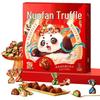 Nouval Golden Truffle Chocolate Gift Box 248g