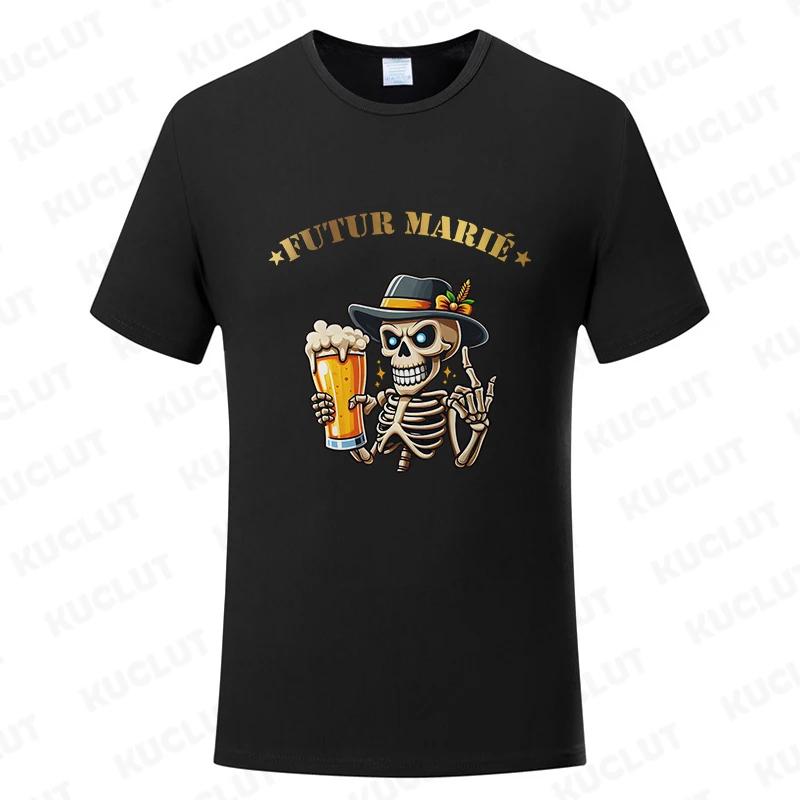 Французская мужская футболка Evg Futur Marié Team Groom Squad Shirt Свадебная футболка Лучшего человека Смешные футболки для холостяцкой вечеринки на прощание с холостой жизнью