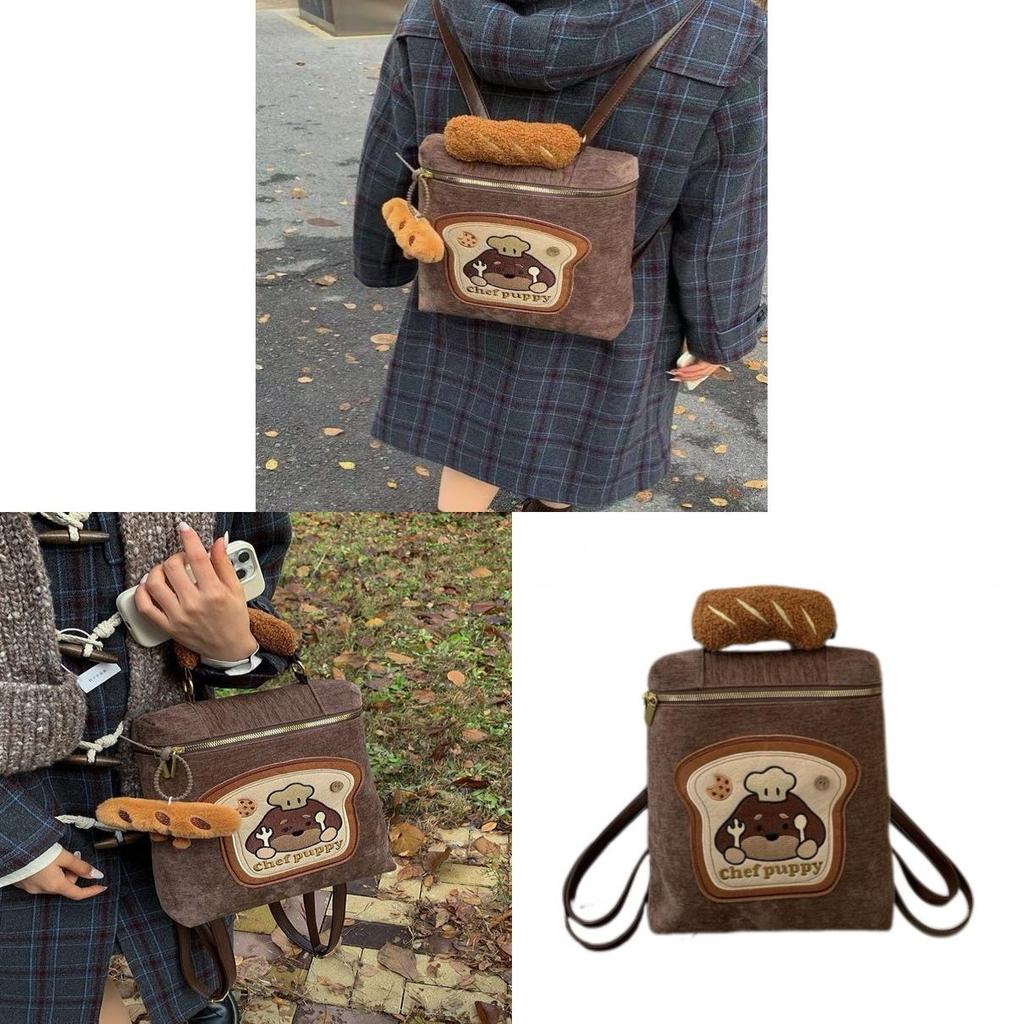 Chef Puppy Cute Backpack With Retro Style And Tophandle For School And Travel