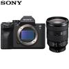 Беззеркальная полнокадровая 4K камера Sony Alpha 7S III (Китайская версия)