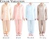 Amour Long Long Beige L [amour] Women's Pajamas, Silk, Plain, Sleeves, Pants,