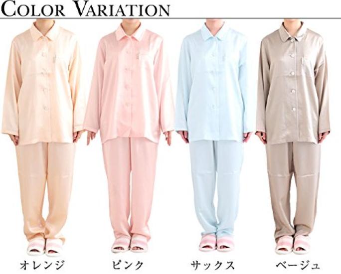 Amour Long Long Beige L [amour] Women's Pajamas, Silk, Plain, Sleeves, Pants,