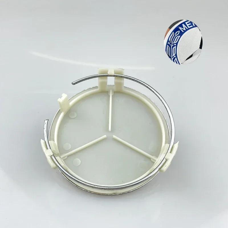 4 шт. 75 мм Колпачки ступицы с логотипом центра колеса автомобиля Для Mercedes Benz C207 C218 A207 C117 CLA CLS E-Class W212 S212 X166 W176 W205 W246