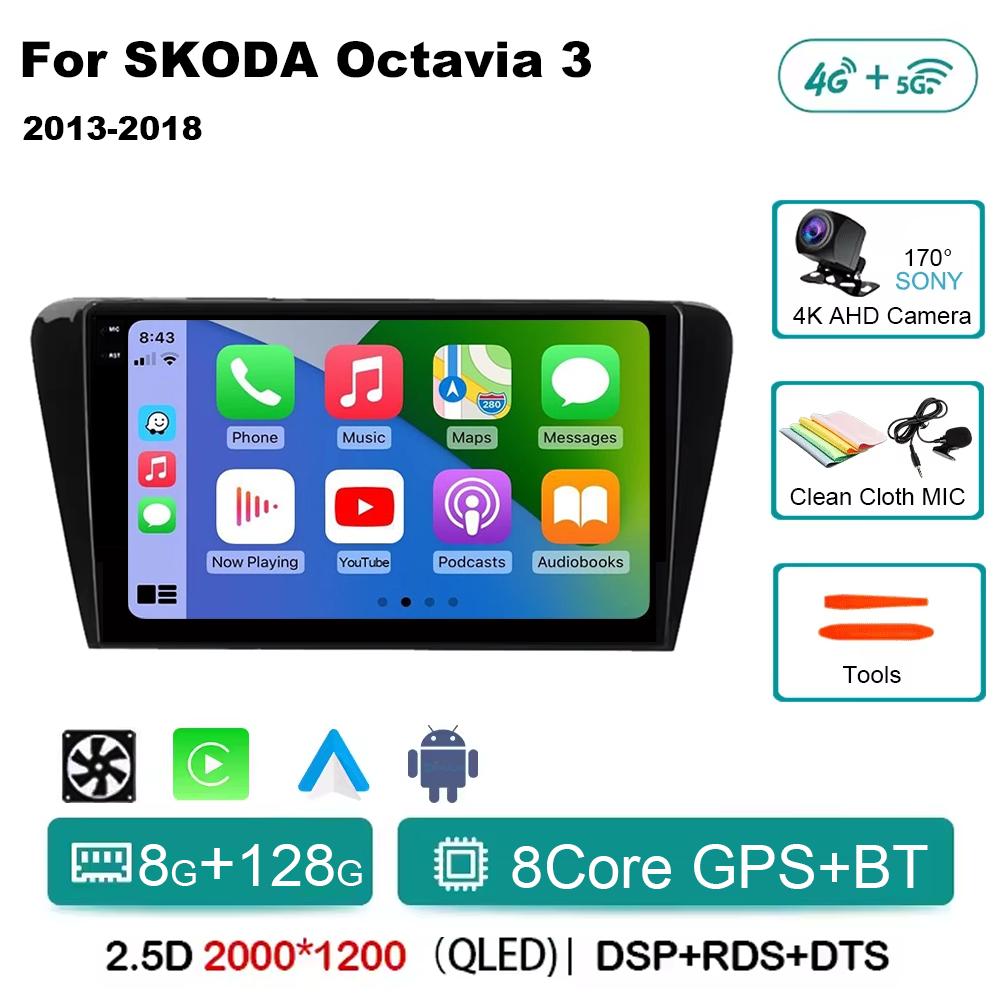 Автомобильный мультимедийный плеер Android 14 для Skoda Octavia 3 2014 2015 2016 2017 2018 2019 Qualcomm Радио Carplay Android Auto 4G+Wifi