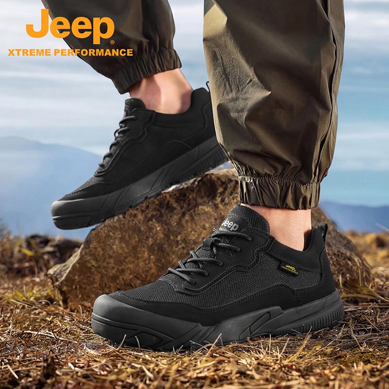 Jeep Мужская легкая дышащая обувь для хайкинга на открытом воздухе