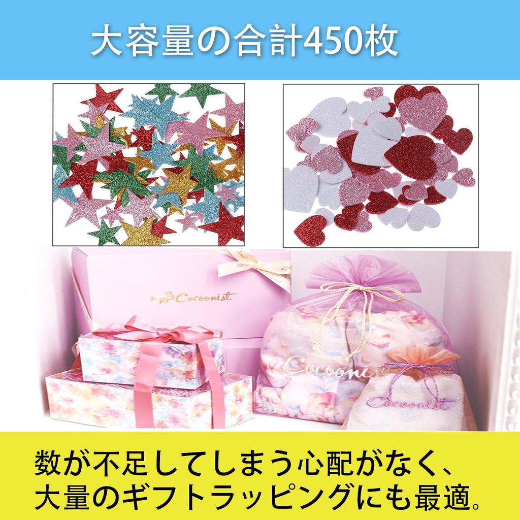 Pureseek Glitter Stickers, Cute Star and Heart Shapes for Kids, Set of 450