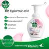 Dettol Цветочная Пена для Мытья Рук Двойная Упаковка 2x250 мл