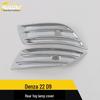 Electroplated Rear Fog Light Cover for Denza 22 D9 - Decorative Car Accessory