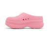 Women's Mules adidas adiFOM Stan Smith Mule Lucid Pink (Women's) Lucid Pink/Lucid Pink/Core Black