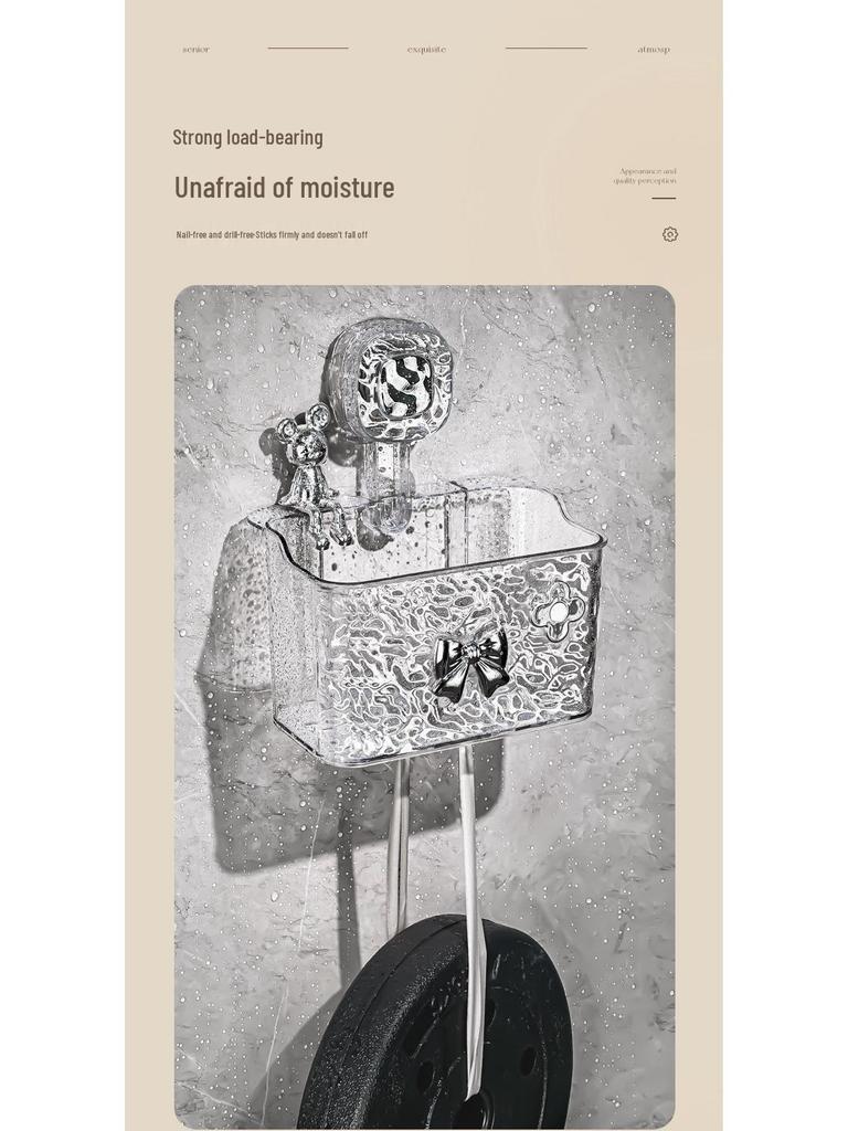 Настенный ящик для хранения полотенец для лица на присосках для ванной комнаты