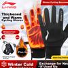 Li-Ning Cycling Gloves Winter Men's Warm Fleece-Lined Electric Bike Motorcycle Gloves Windproof Cold-Resistant Hiking Skiing Gloves