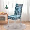 New Style Stretch Chair Slipcover For Dining Room Elastic Material Chair Cover For Office Chair Banquet Chair Armchair Protector