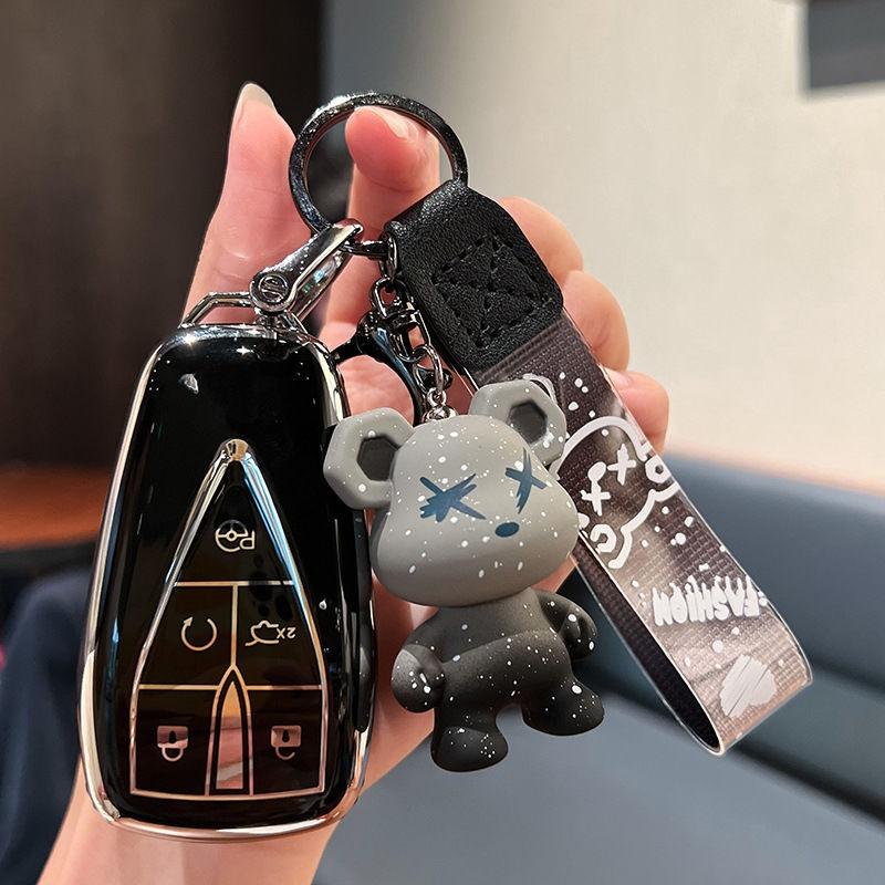 Чехол для ключа автомобиля Changan Unit Unik Cs35Plus Cs35 Cs55 Cs75 Plus Eado Uni-T Uni K Oushang Oshan X5 X7 Ev Брелок Чехол Оболочка Fob