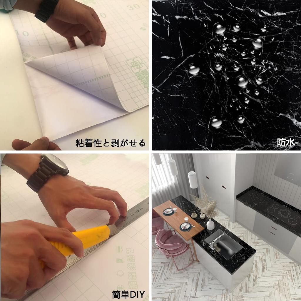 Наклейка на мраморный лист TOTIO, черные обои в мраморном стиле, съемные обои, темный ремейк-лист 80 см x 4 м, глянцевый, толстый, водонепроницаемый, маслянистый, устойчивый к теплу