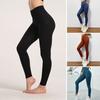 Женские леггинсы для йоги, утягивающие живот, подтягивающие бедра, с высокой талией, бесшовные обтягивающие брюки для тренировок, эластичные, корректирующие фигуру, компрессионные брюки