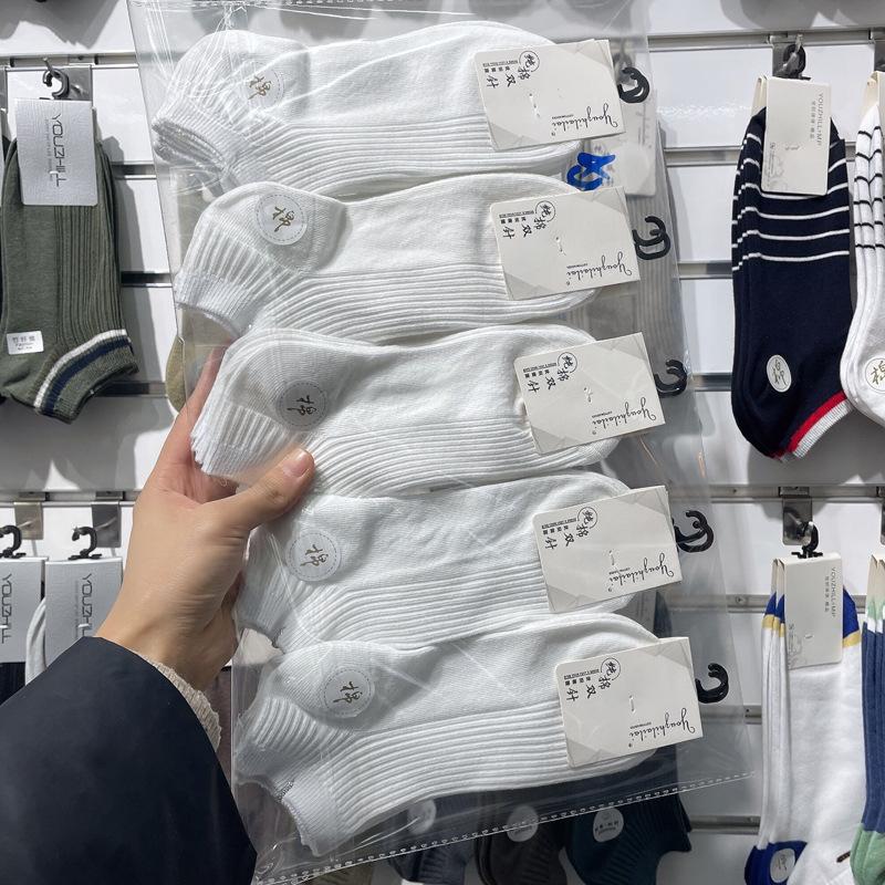 Мужские носки из хлопка, короткие носки на весну и лето, носки-лодочки, низкие мужские носки для мальчиков