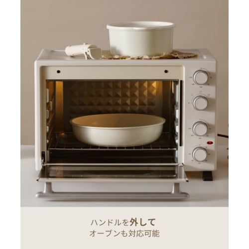 CAROTE Ручка, Легко крепящаяся ручка для сковород и кастрюль, Белая, Новейшая модель