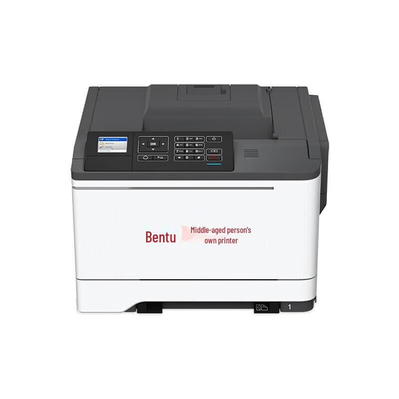 PANTUM CP5155DN A4 Monochrome Automatic Duplex Laser Printer CN plug (adapter included)