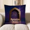 2D Ramadan Kareem Starry Night Arabic Arch Pillow Pattern Cushion Cover Suitable For Sofa Bedroom Car Pillow Cover