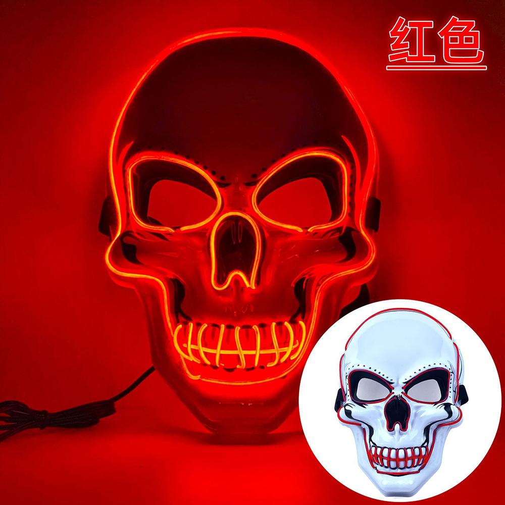 Halloween LED Horror Skull Mask Cold Light Mask LED Halloween Mask Cosplay Mask Halloween Party Decoration Luminous Skull Masks