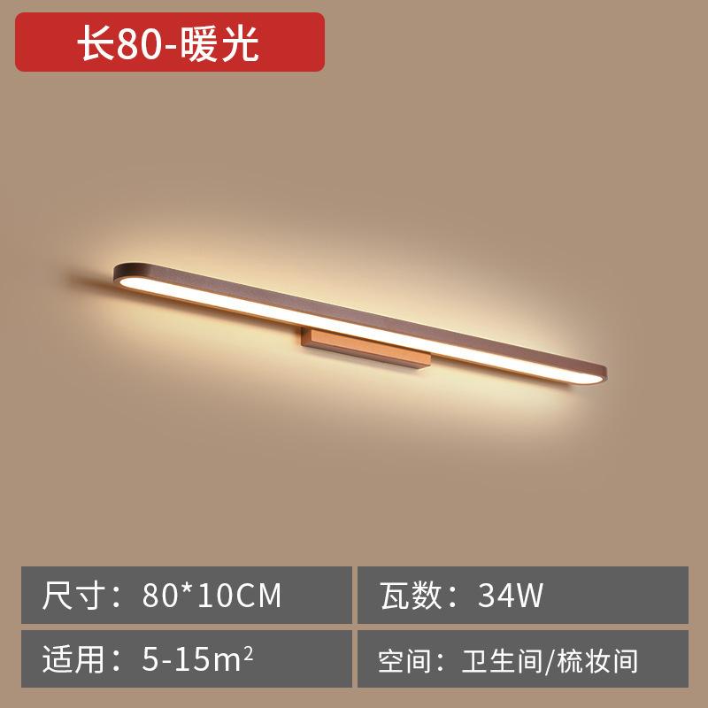 Светодиодный зеркальный светильник Кольцо Скандинавский туалетный зеркальный шкаф основные лампы Простые спальные гримерные ванные ванные настенные светильники