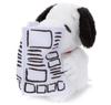 PEANUTS Snoopy Plush Doll 75th Anniversary Series Newspaper Snoopy Japan NEW
