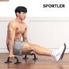 Перекладина для отжиманий Sportler