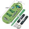 Skater Trio Set Chopsticks Spoon Fork Minecraft Minecraft for Children Antibacterial Made In Japan TACC2AG-A