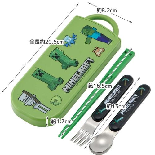 Skater Trio Set Chopsticks Spoon Fork Minecraft Minecraft for Children Antibacterial Made In Japan TACC2AG-A