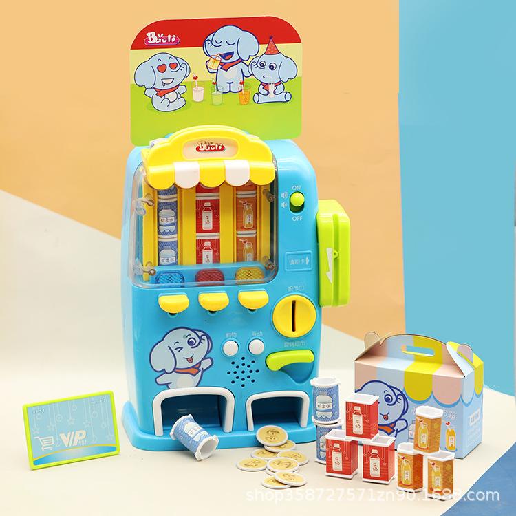 Machine Vending Machine Toy Coin-Operated Card Swipe Machine Self-Service Shopping Simulation Playing House Small Household Appliances Children'S Gift
