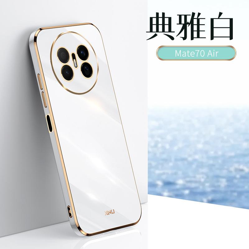 Применимо к чехлу для мобильного телефона Huawei mate70Air, чехол со встроенной защитой объектива, прямой край, гальваническое покрытие, Mate60, однотонный, мягкий чехол, защитный чехол