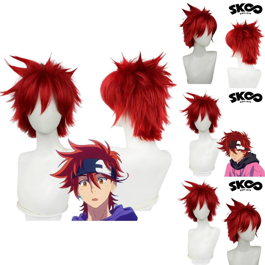 Sk8 The Infinity Kyan Reki Cosplay Wig High-quality Red Hairpiece For Cosplayers