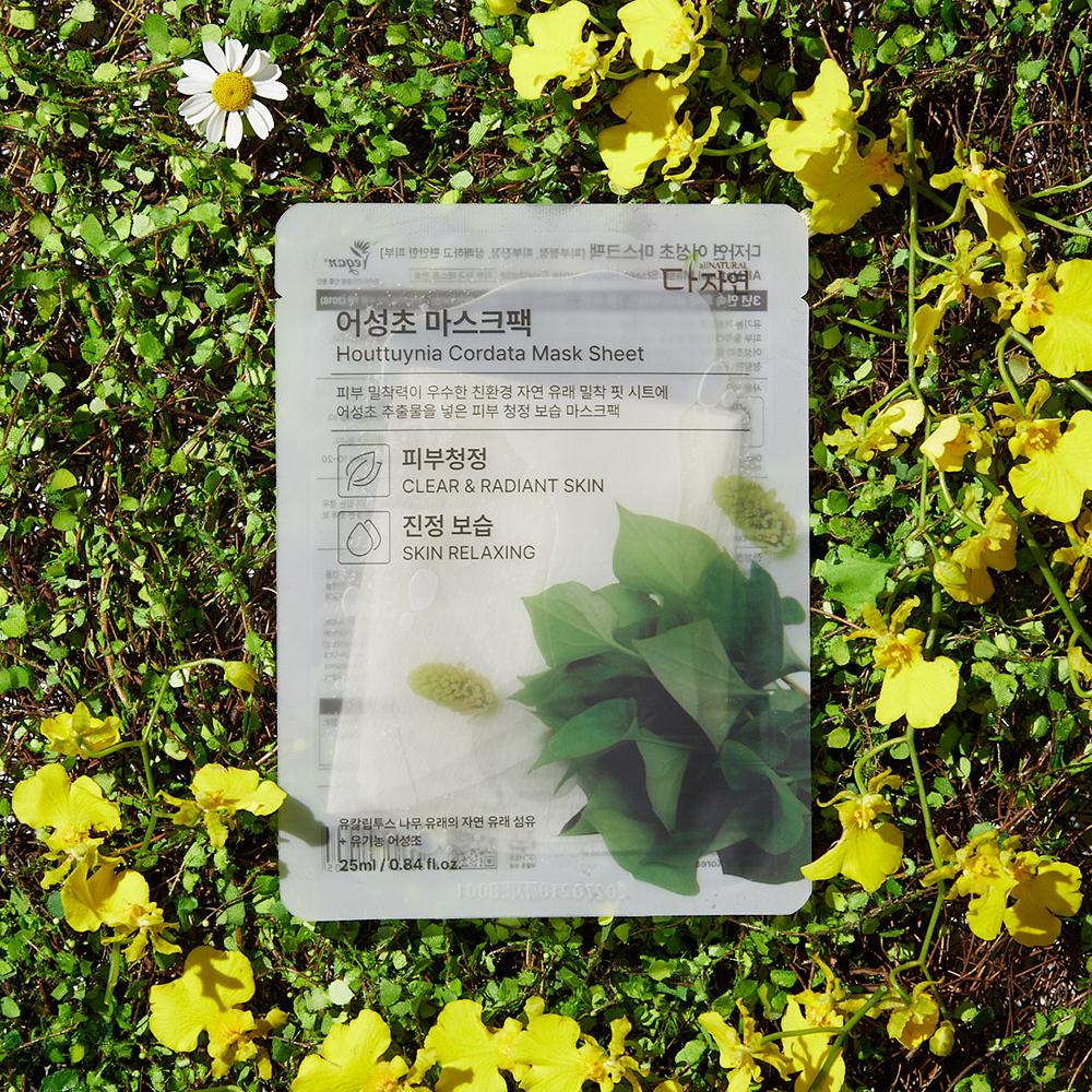 Multi Natural [1 Упаковка в День] Multi Natural Маска с Хауттюйнией Сердцелистной 1 Лист