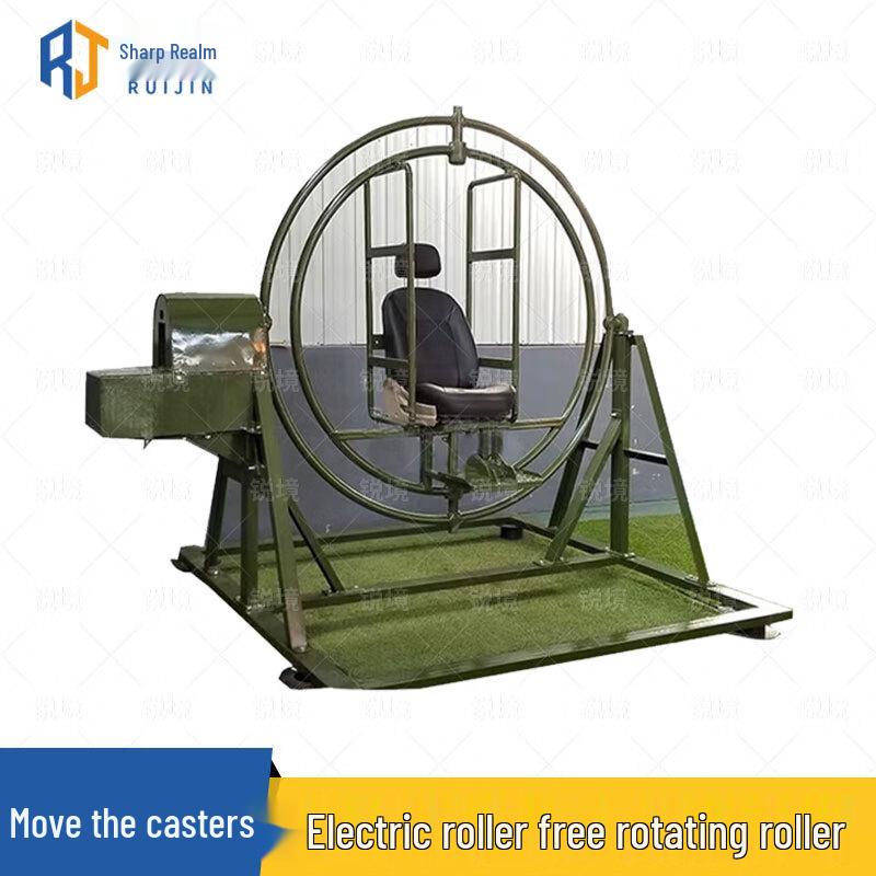Anti-Vertigo Training Mobile Roller