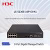 Гигабитный корпоративный коммутатор H3C LS-5130S-10P-EI-H1