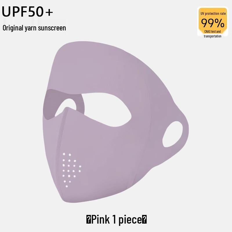 2025 Полный фейскини: Маска для защиты от УФ-излучения высокой ценности, дышащая и с защитой уголков глаз для лета