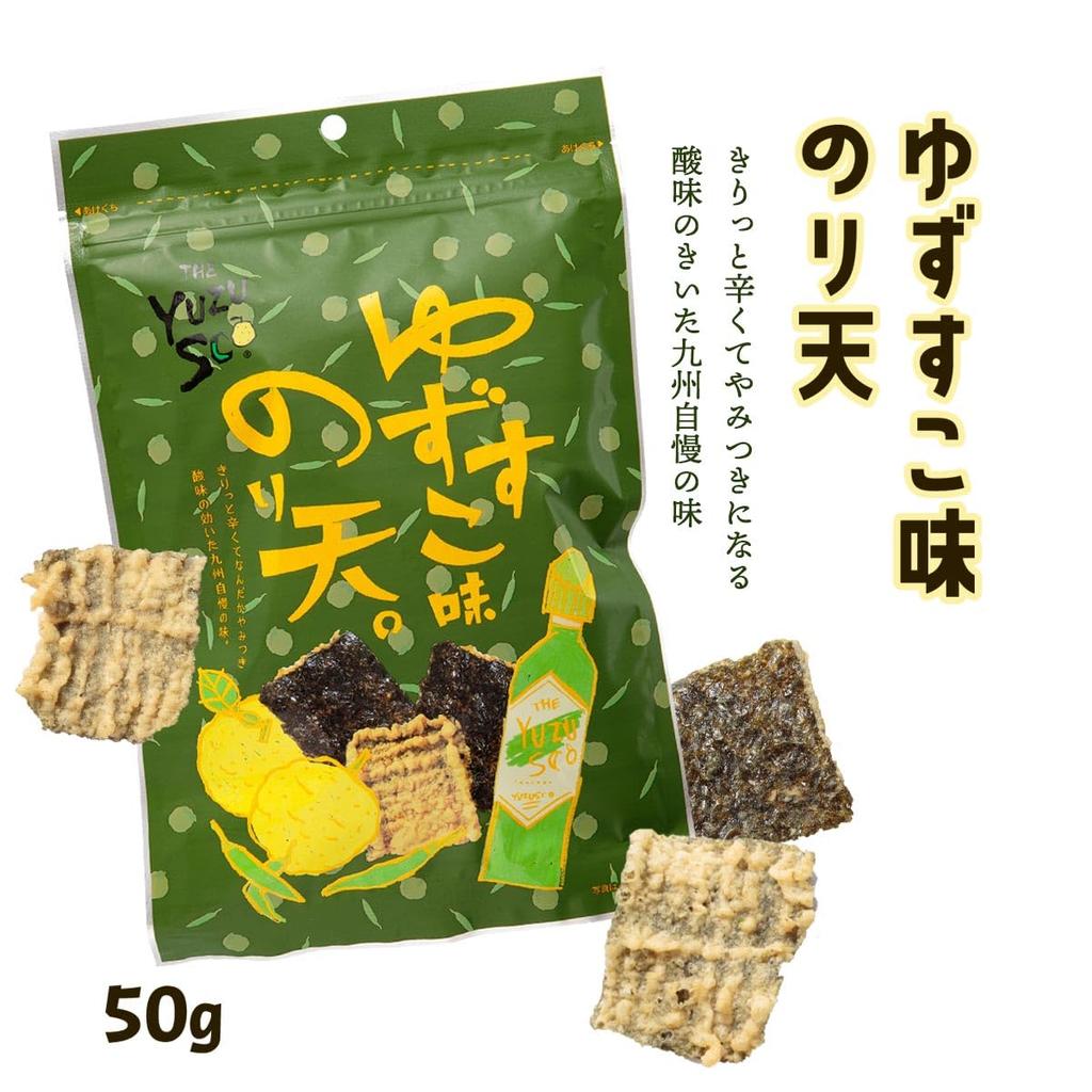Takahashi Shoten Yuzusuko со вкусом 50г х 5 пакетиков Нори-тен