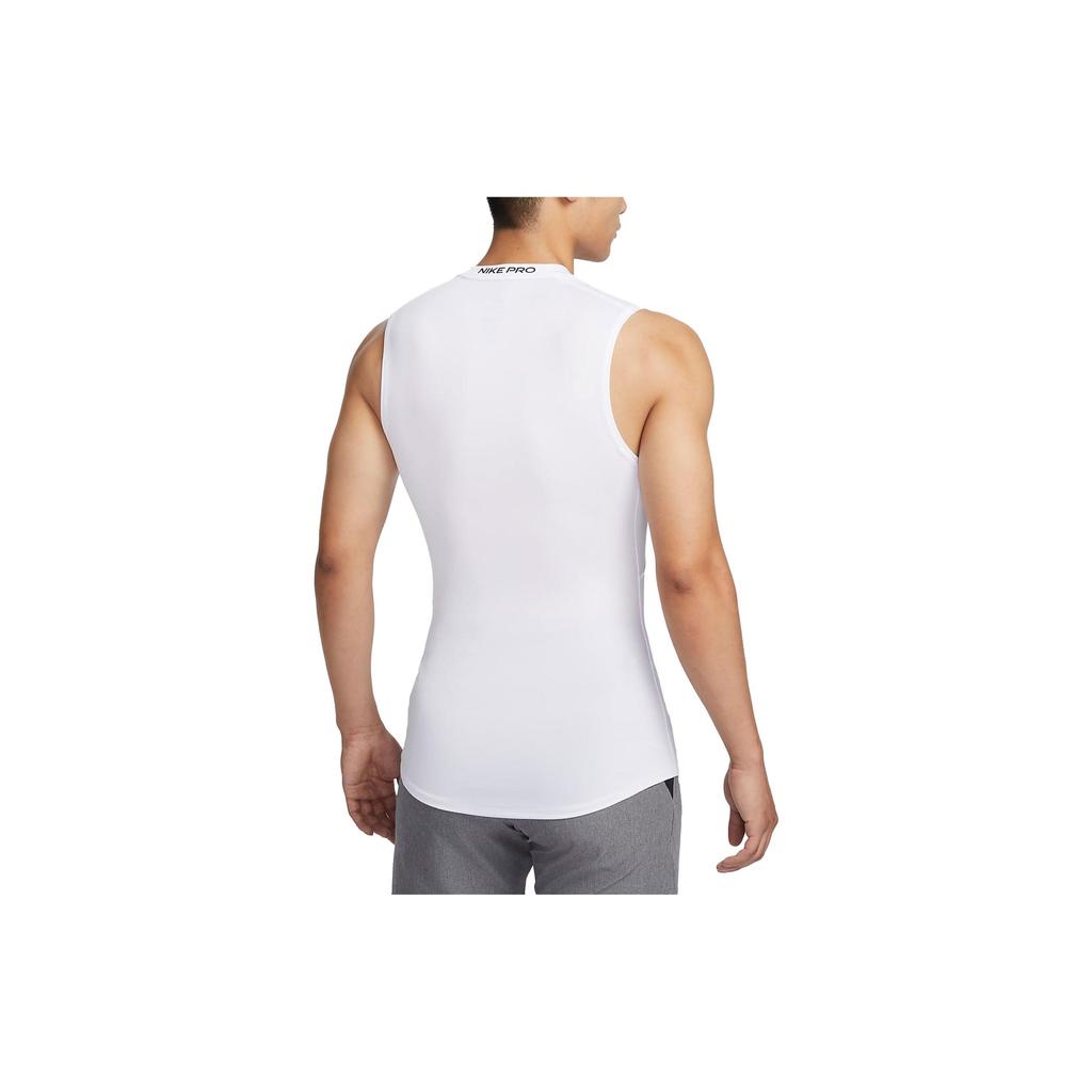 Nike Pro Dri-FIT Fitness Top 'White' Men's FB7915-100