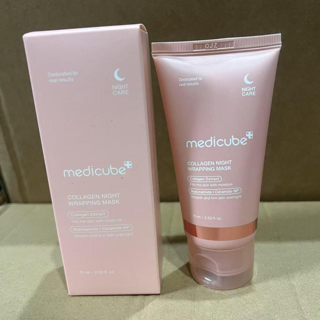 Набор коллагеновой уходовой косметики Kim Hee-sun от Medicube – Сыворотка-ампула, Сыворотка, Солнцезащитный крем, Средство для умывания, Глиняная маска