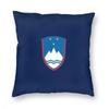 Slovenia Coat Of Arms Throw Pillow Cover Decorative Pillow Slovenian Flag Gift Vintage Cushion Covers