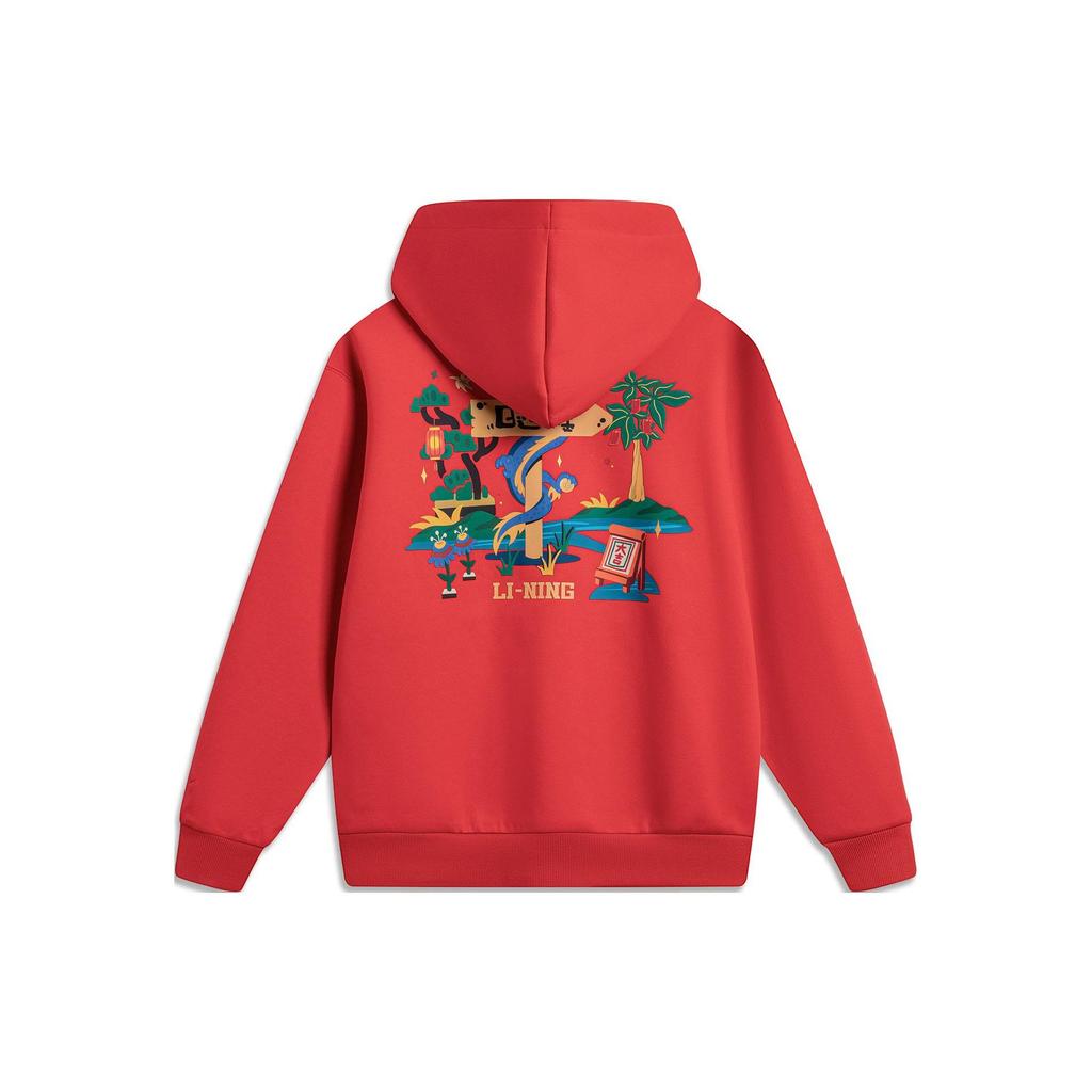 Li Ning Sports Lifestyle Series Zodiac Year Новогоднее издание с принтом в виде букв, капюшоном, антистатическая толстовка с длинными рукавами AWDU049-7