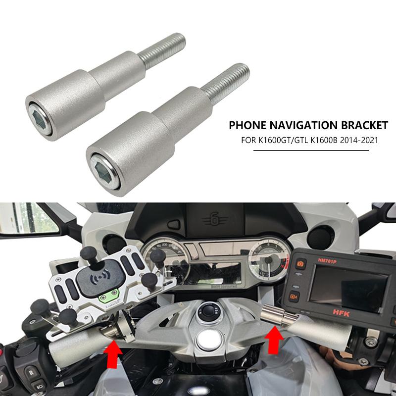 Удлинитель Поддержка навигационного кронштейна мобильного телефона для BMW K1600GT K1600GTL K1600B K1600 GT/GTL 2014-
